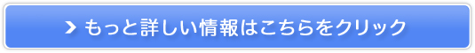 邨qA_̔TCg